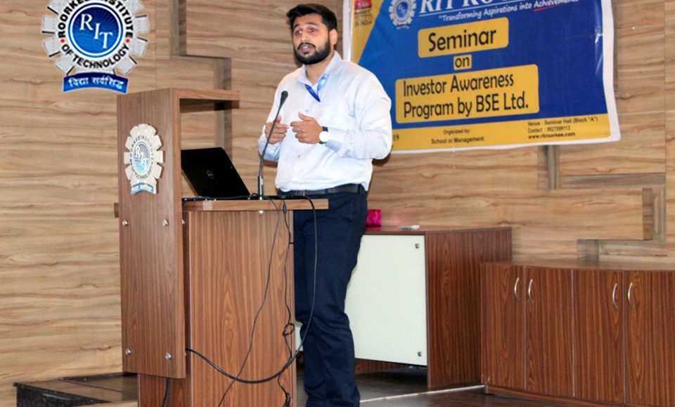 RIT Seminar on " Investment Awareness Program" by BSE